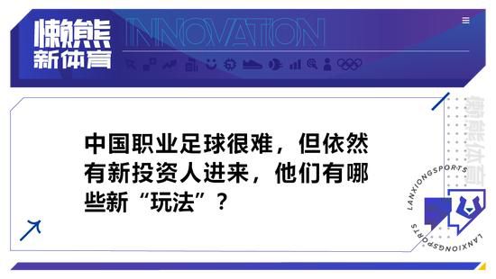 比赛开始，双方开场阶段势均力敌，比分交替领先，浙江内外开花打出13-4的攻击波取得领先，上海强攻内线连投带罚拿分迅速追赶，吴前和陆文博联手拿分帮助球队牢牢占据场上主动，半场战罢浙江58-48领先10分。